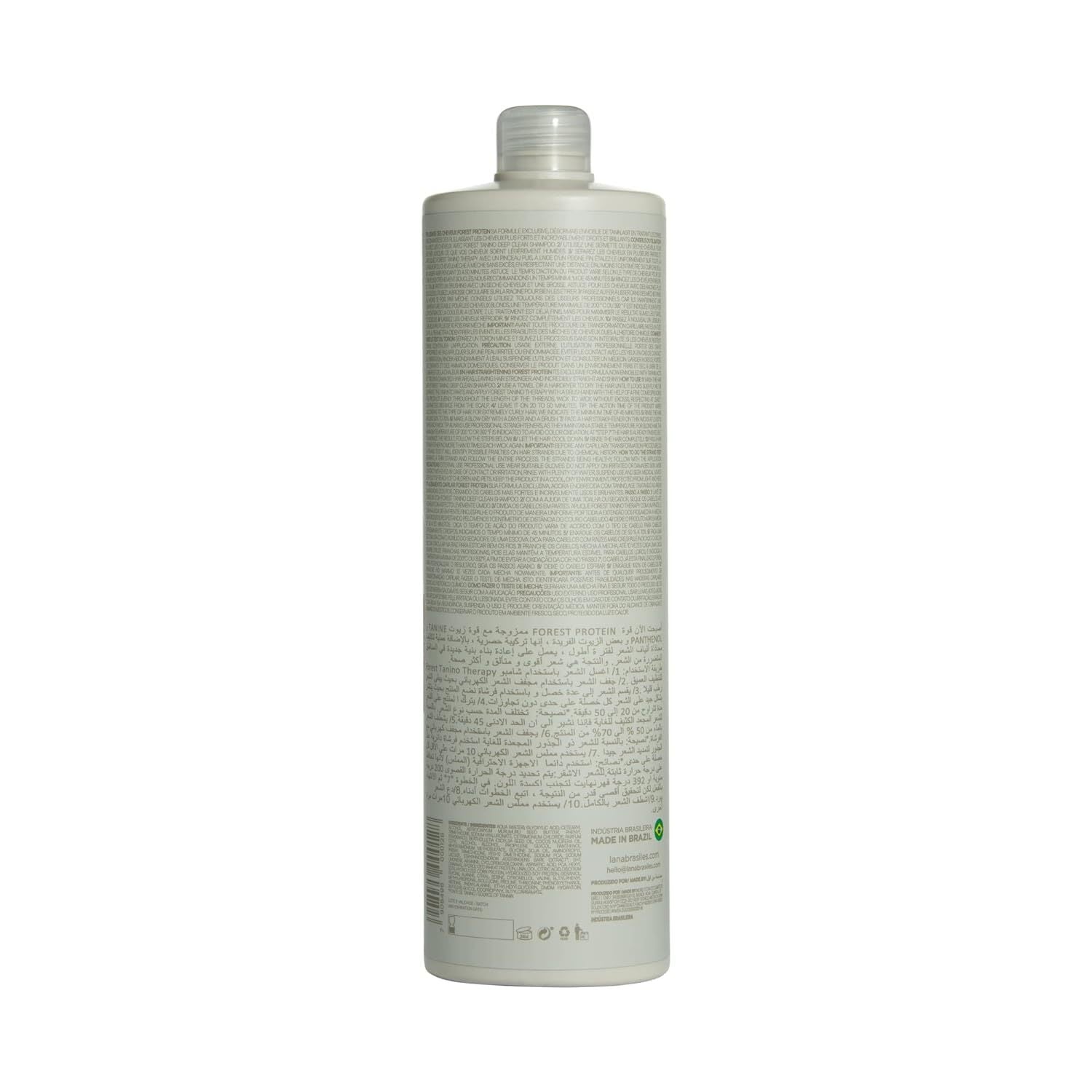 Lana Brasiles | Forest Protein Smoothing Hair Treatment For Afro Hair | Intense And Shiny Smooth Hair | 1000 ml / 33.8 fl.oz.